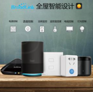招商智慧城市科技基金項目儲備效果圖3 招商智慧城市科技基金項目儲備效果圖3